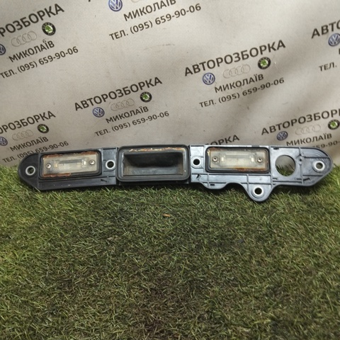 VAG 3B5943021E Фонарь подсветки номерного знака в наличии Винница