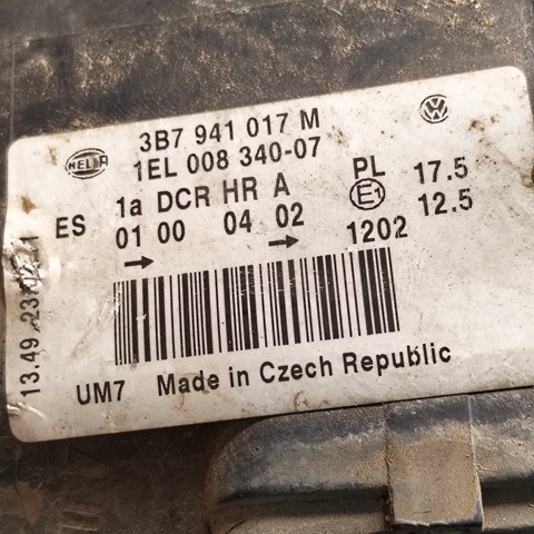 VAG 3B7941017M Левая фара в наличии Кривой Рог