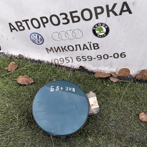 VAG 3B9809857A в наличии Ужгород