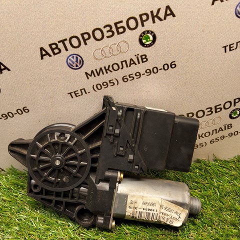 VAG 3B9839751 в наличии Черкассы