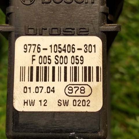 3B9839751 купить Ровно