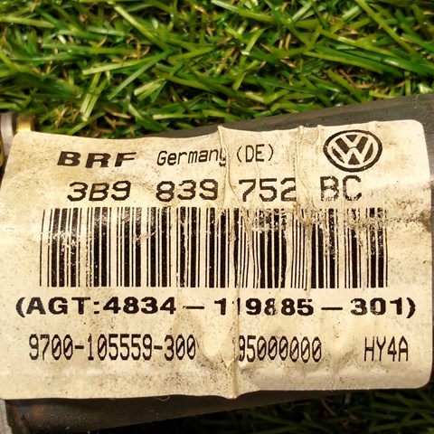 VAG 3B9839752 в наличии Днепр