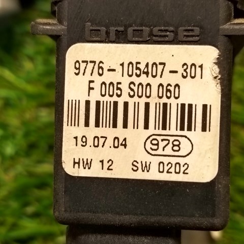 VAG 3B9839752 в наличии Одесса