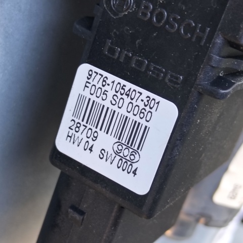 VAG 3B9839752BF в наличии Хмельницкий