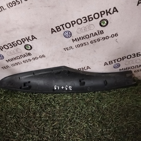 3B9860145B VAG купить в Сумы