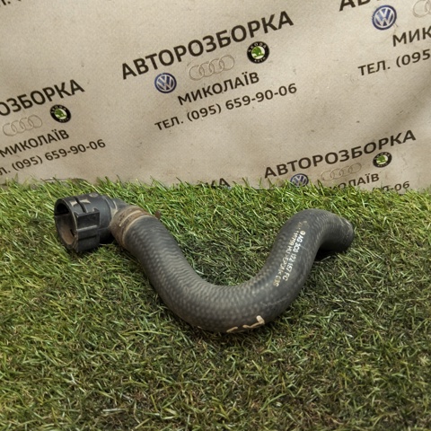 3C0122157FC купить Одесса