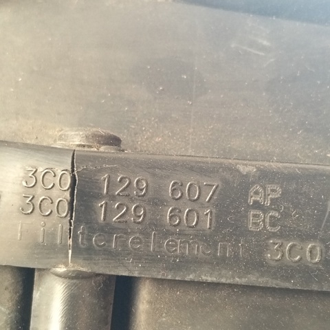 VAG 3C0129607AP в наличии Харьков