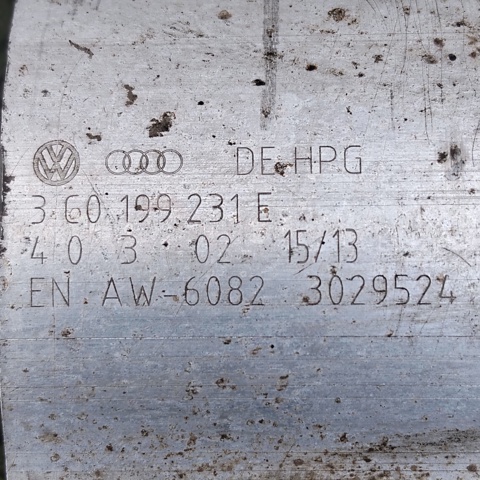 VAG 3C0199231E Сайлентблок переднего нижнего рычага в наличии Ирпень