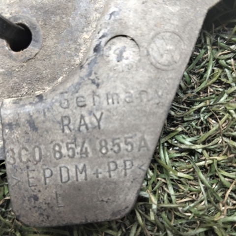 3C0854855A VAG купить в Полтава
