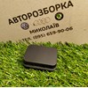 250 грн заглушка vw passat  b7 2.5 бензин usa  3C0857593B