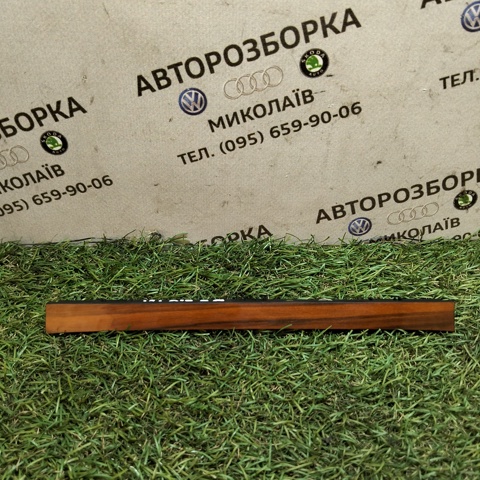 VAG 3C0858336 в наличии Черкассы
