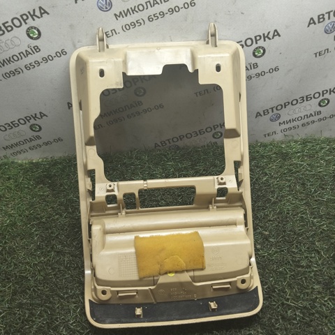 3C0867489B VAG купить в Киев