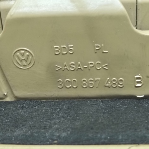 VAG 3C0867489B в наличии Одесса