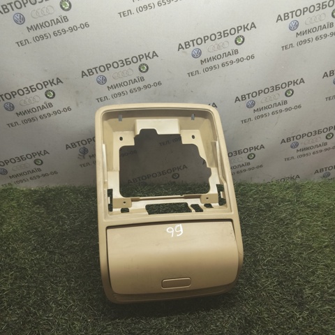 3C0867489B купить Житомир