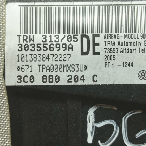 3C0880204C Подушка безопасности (AIRBAG) пассажирская купить Львов
