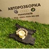 Привод системы автоматического управления отопителем 3C0907511D VAG