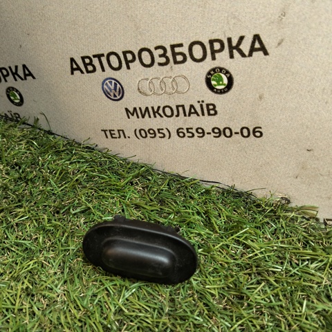 VAG 3C0907539 в наличии Каменское