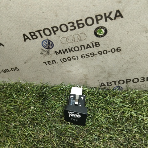 Кнопка включения ESP 3C0927117C VAG