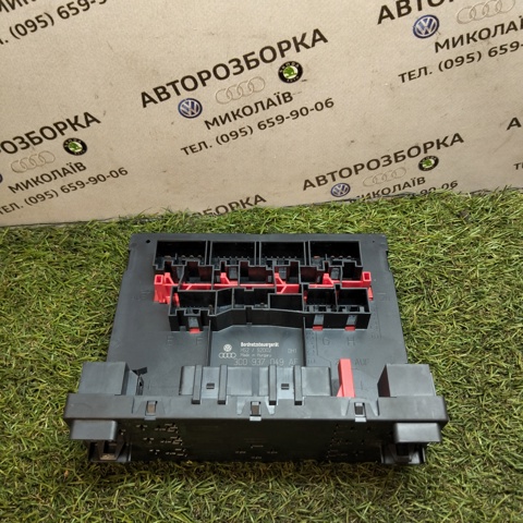 3C0937049AE VAG Модуль управления (ЭБУ) бортовой сетью купить в Николаев