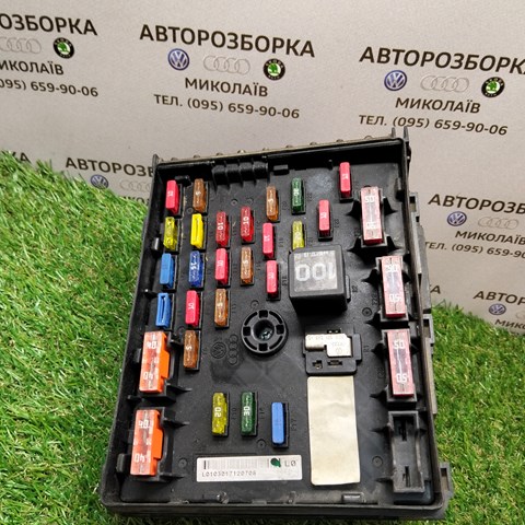 Блок реле и предохранителей Фольксваген Пассат B6