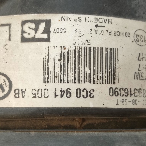 3C0941005AB VAG купить в Кривой Рог