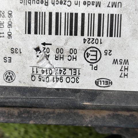 VAG 3C0941005Q в наличии Ужгород
