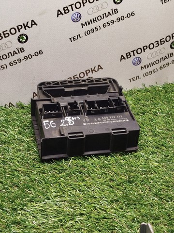 VAG 3C0959433 Блок комфорта в наличии Сумы