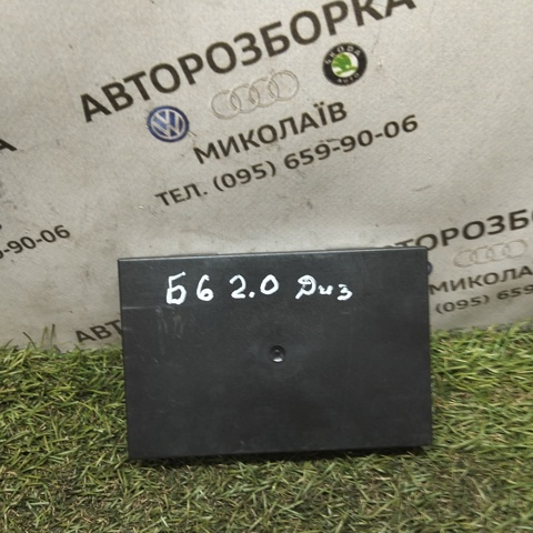 3C0959433K VAG Блок комфорта купить в Полтава