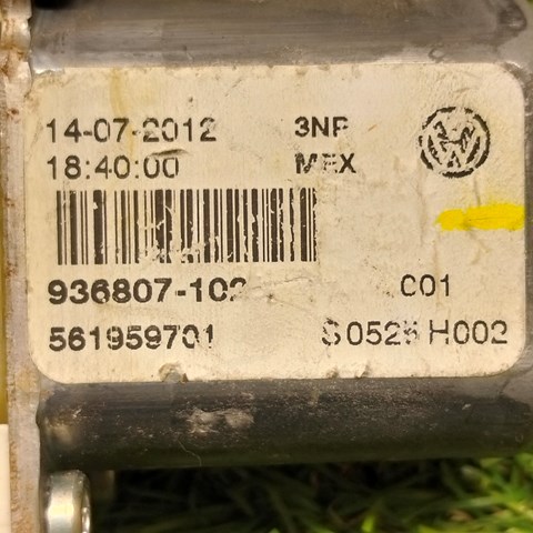 VAG 3C0959793B Блок комфорта в наличии Львов