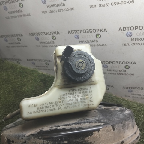 VAG 3C1611301 Бачок тормозной в наличии Житомир