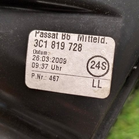3C1819728 VAG купить в Украина