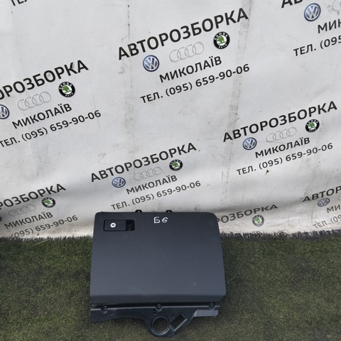 Ящик для предметов ухода 3C1857114 VAG