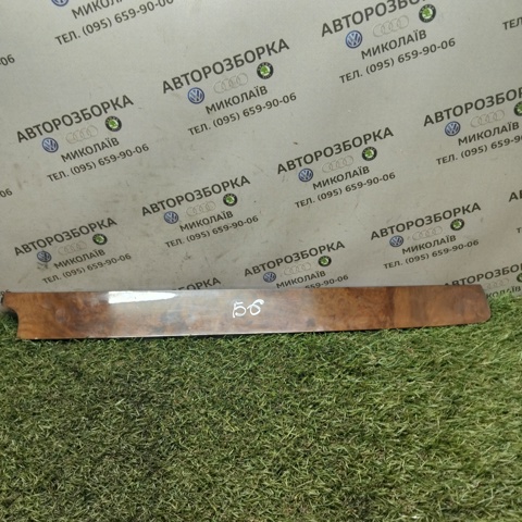 3C1857212L купить Чернигов