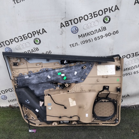 VAG 3C1867012 в наличии Чернигов