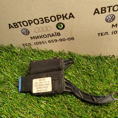 3C1907511A VAG Привод заслонки печки купить в Харьков