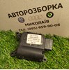 600 грн моторчик заслонки печки vw b6 2.0 tdi 3C1907511B