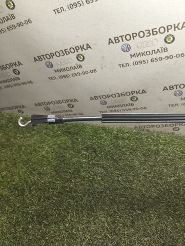 3C4839085A купить Украина