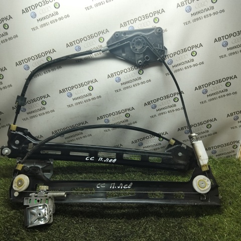 Механизм стеклоподъемника передней левой двери Volkswagen Passat 200 B6