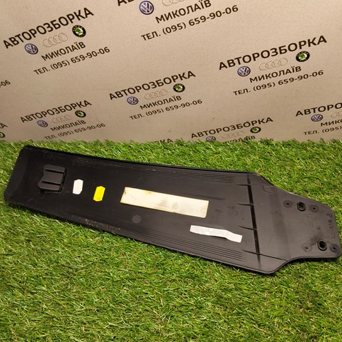 3C8853318B VAG купить в Каменское