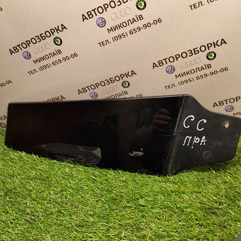 3C8853318B купить Хмельницкий