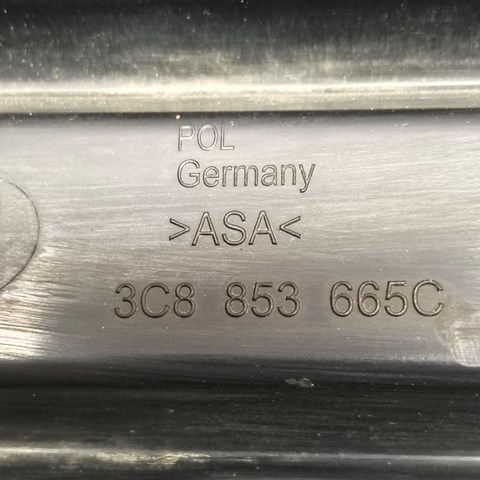 3C8853665C Заглушка (решетка) противотуманных фар бампера переднего левая купить Тернополь