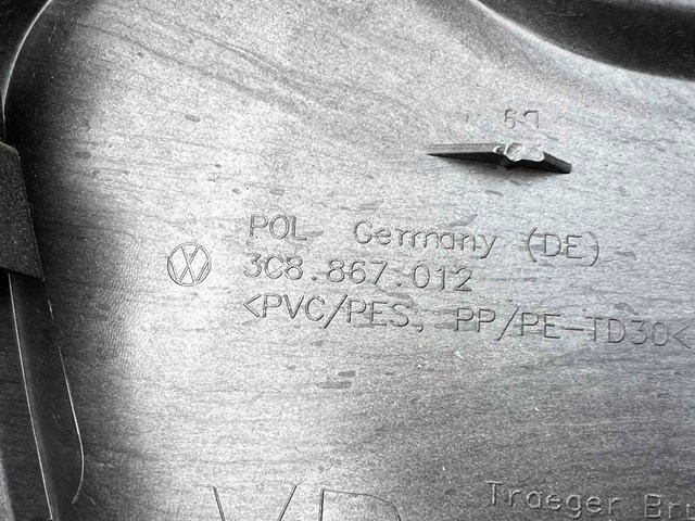 3C8867012 VAG купить в Николаев