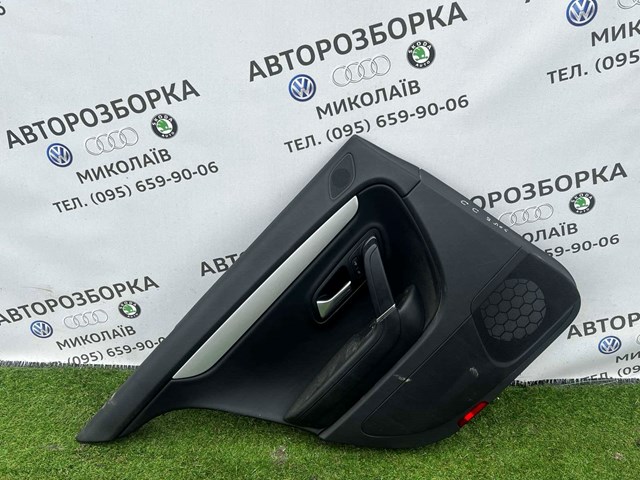 Облицовка задней правой двери 3C8867211 VAG