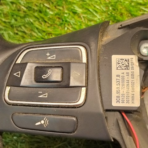 VAG 3C8959537B в наличии Харьков