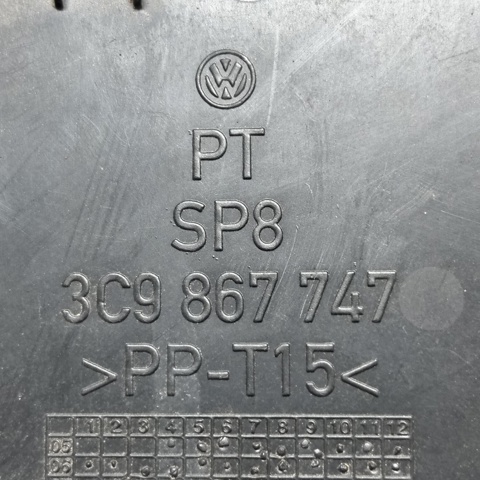 3C9867747 VAG купить в Хмельницкий