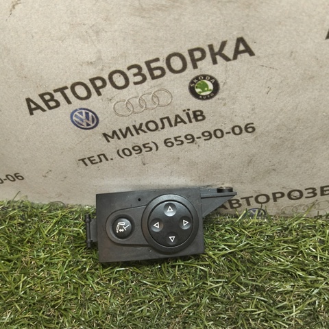 3D0953551 купить Одесса