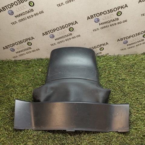 3T0858565 VAG Накладка рулевой колонки купить в Полтава