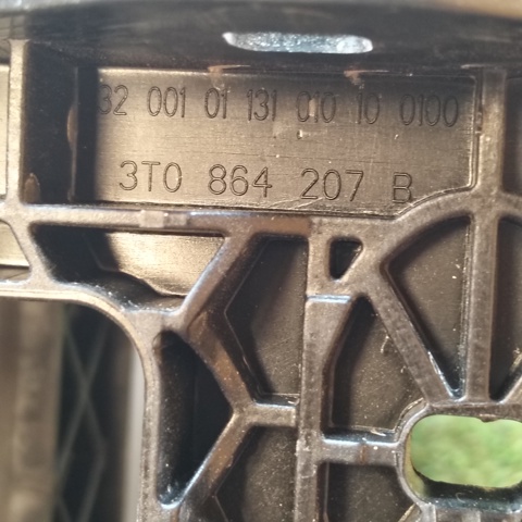 3T0864207B купить Одесса