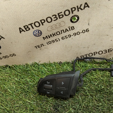 3T0959537 купить Украина