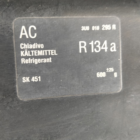 3U0010295R VAG купить в Николаев